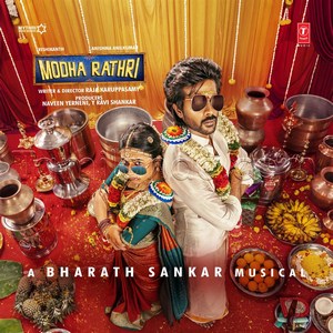Modha Rathri - Single (2026) (Bharath Sankar)